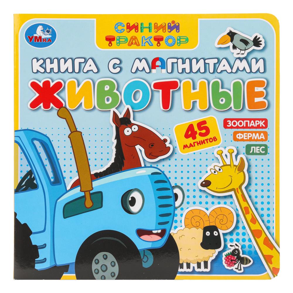 397916