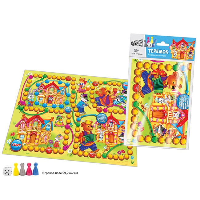 43d84b29_ba77_11e8_8104_001e6726d722_1c625993_bcce_11e8_8104_001e6726d722