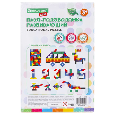 6050ad9e64649df9a0e55478bf44b3af_x