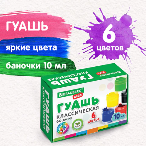 b914f24049572cf872967547424a95df_x