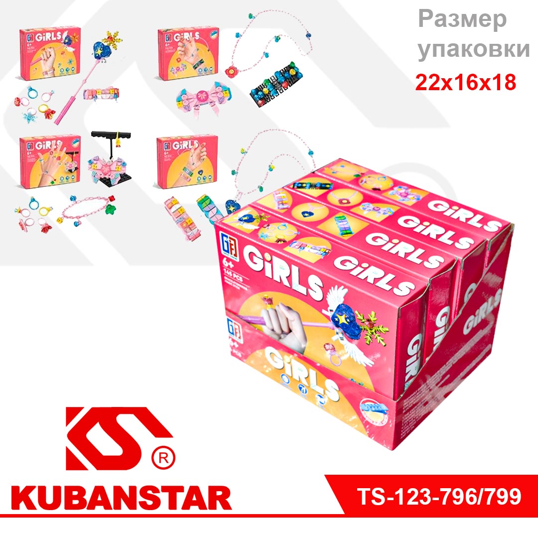 Ck000003754_1