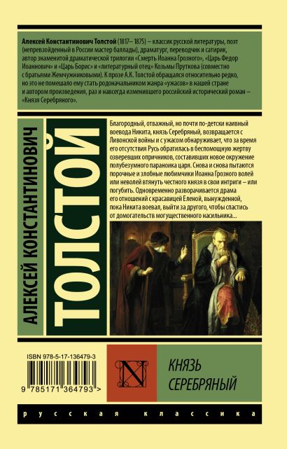 cover4__w410