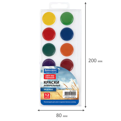 d8894329a16422a839bf5aa0764c8621_x