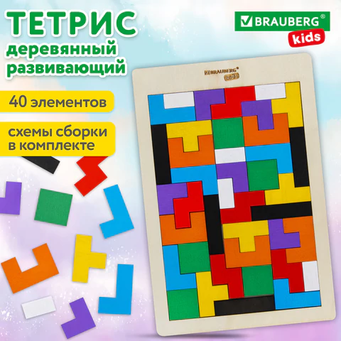 e8b017d484c9602b2a1db0b43e7ada54_x