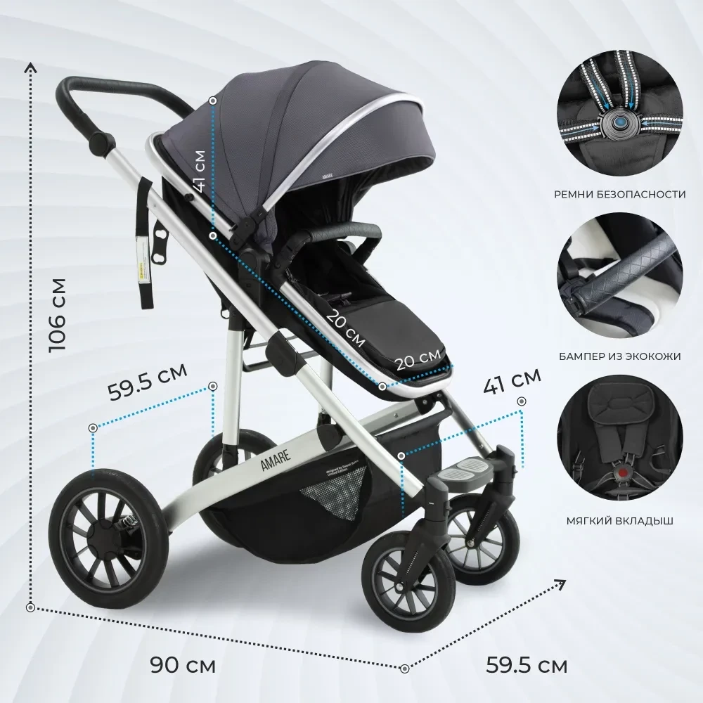 kolyaska_2v1_sweet_baby_amare_grey_8