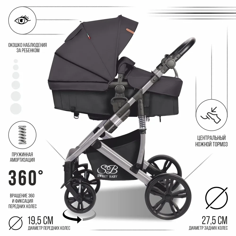 sweet_baby_comfort_grey_4