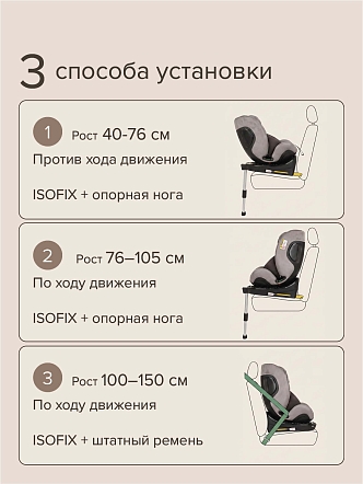 UT000086032_33