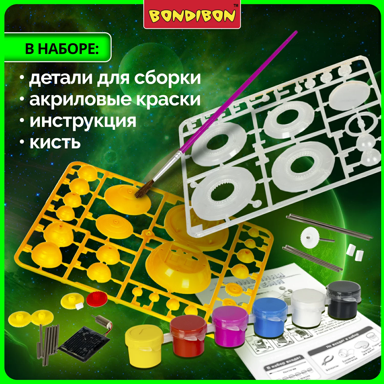 131806_C03