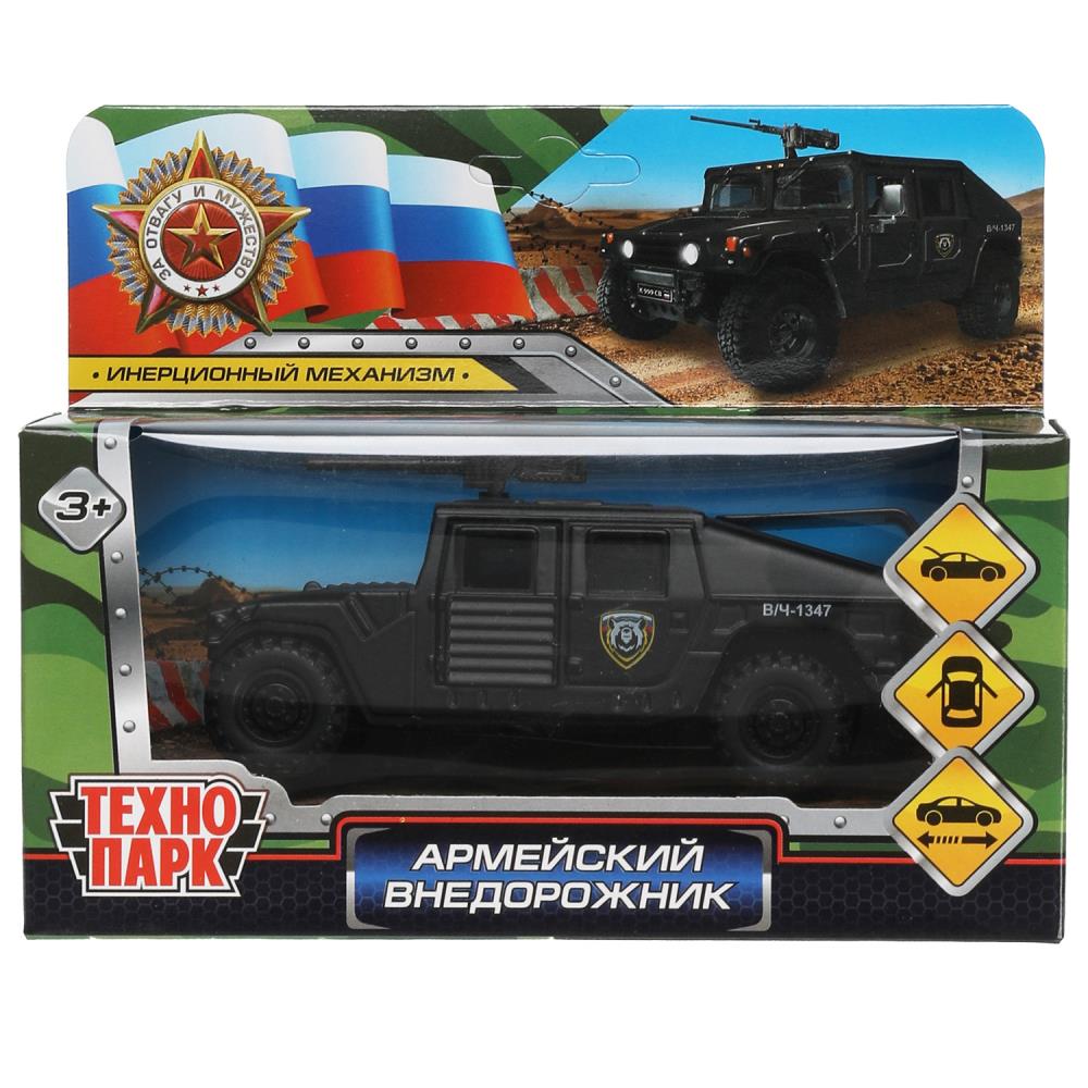 316070