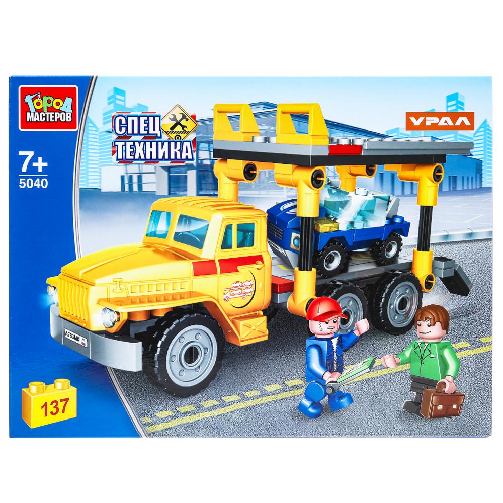 384913
