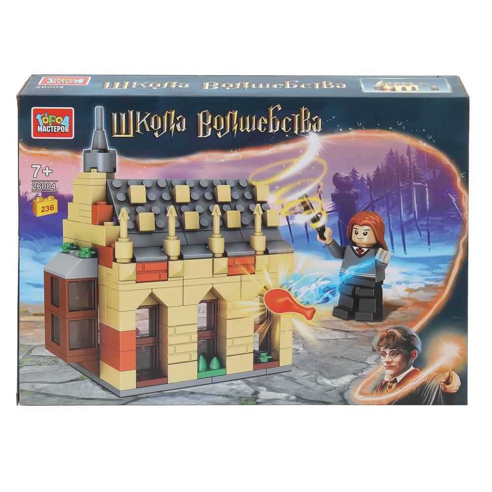 398668
