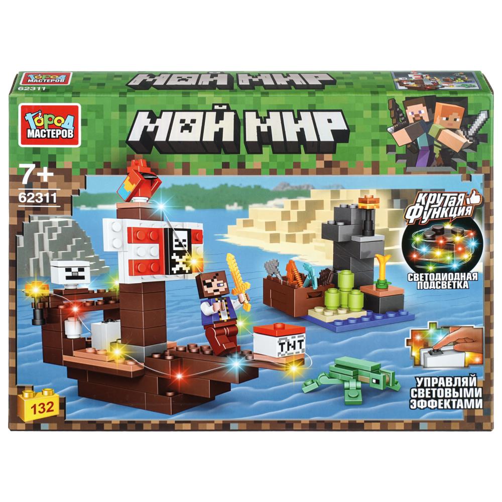 414519