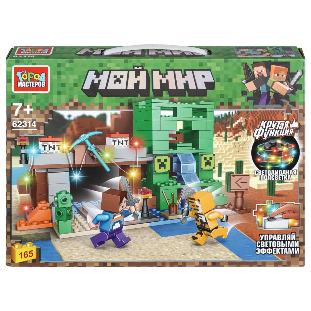 414520