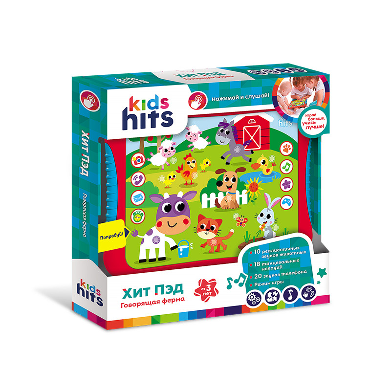 6_AMAZON_Hit-Pad-My-Super-Farm_KIDSHITS-800x800