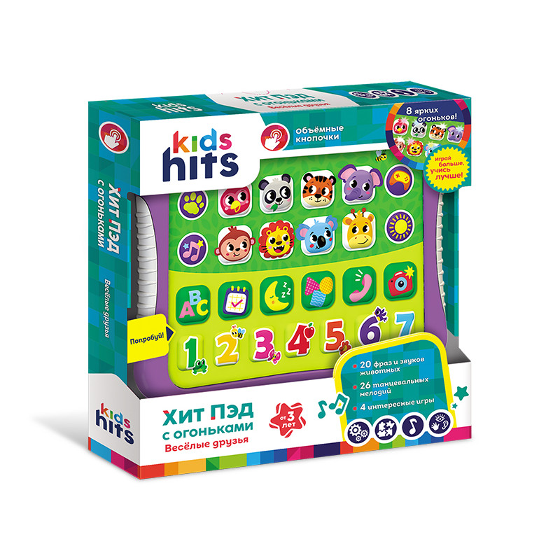 6_AMAZON_Hit-Pad-with-lights-Animal-Friends-800x800