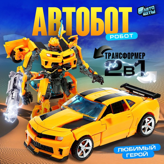 700
