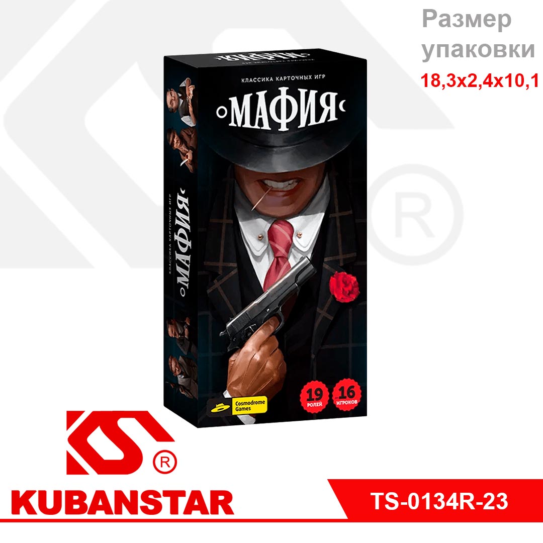 Ok000000832_1
