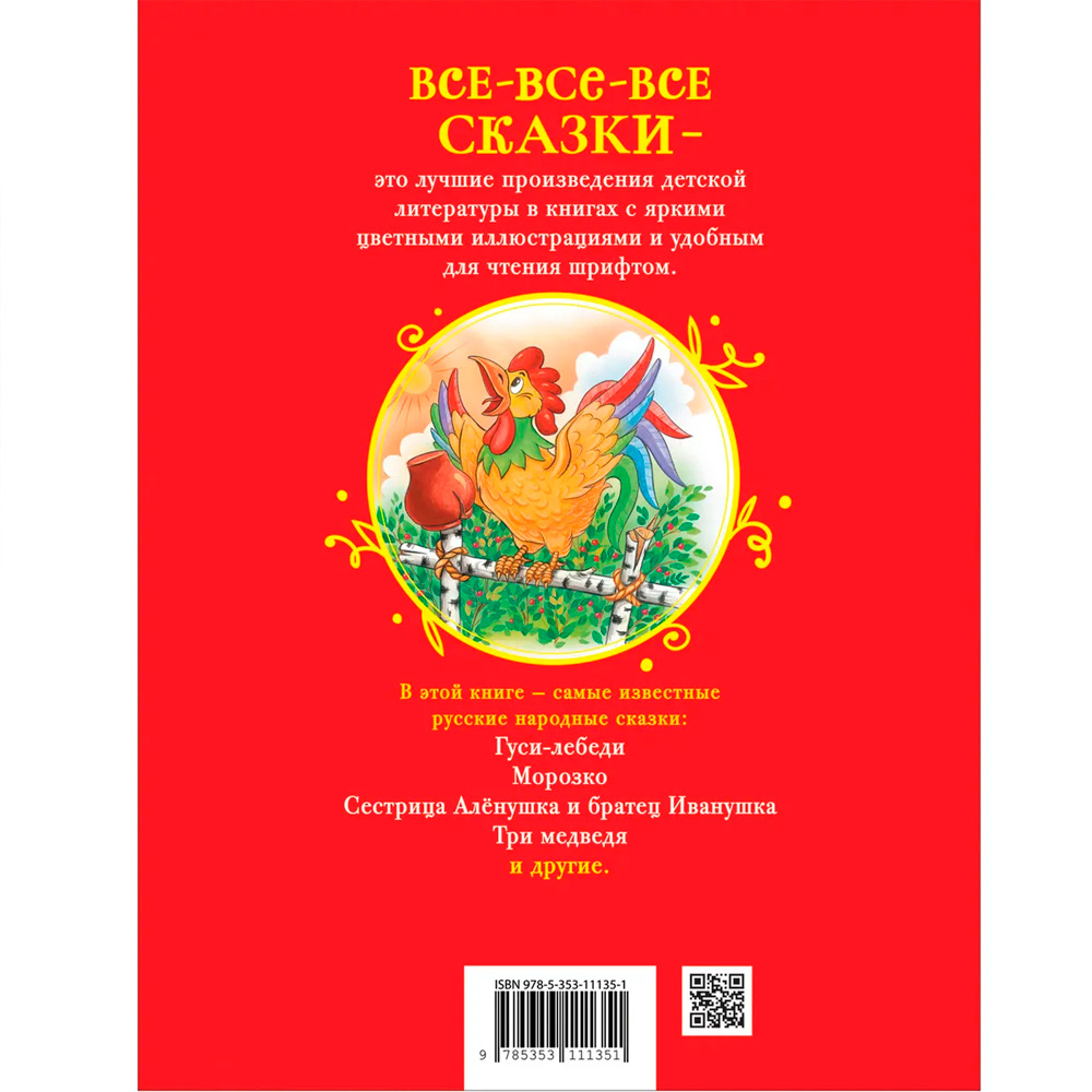 19d2f442_a34c_11ef_ba35_74563c40ca9e_78233204_acbc_11ef_ba38_74563c40ca9e
