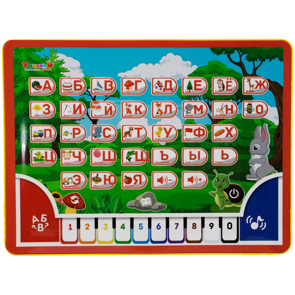 2e385a38_73d9_11ee_badf_001e67687207_e75446b7_7491_11f1_8a5a_ec402b582df9