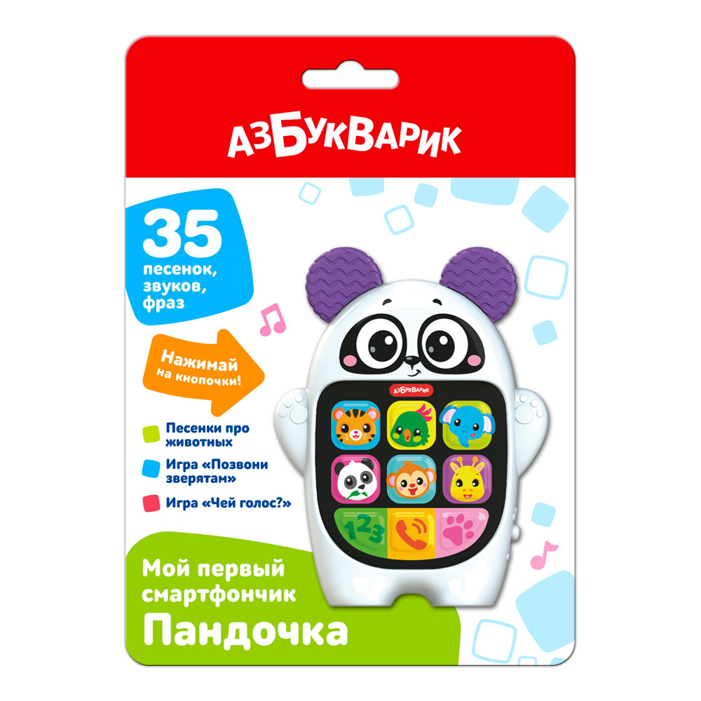 3a31d0ed45697557d55274f893f6454d