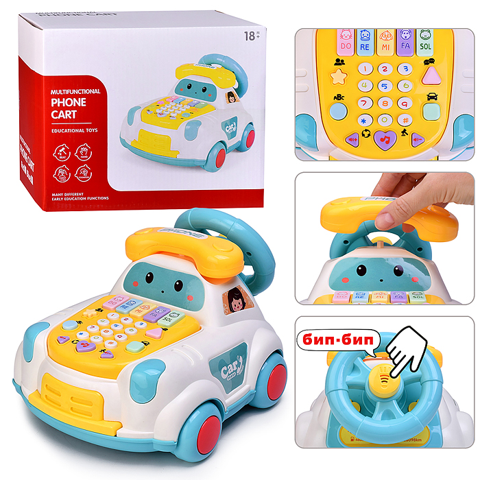 83990_1