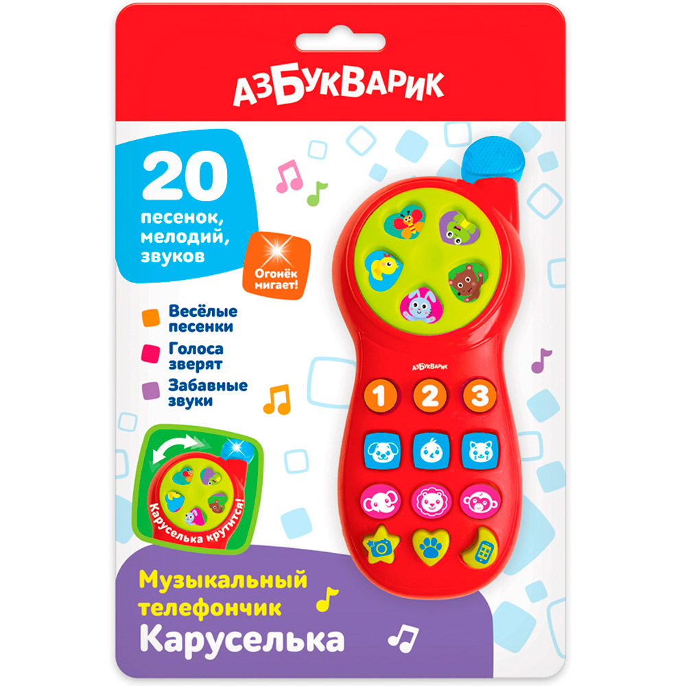 889530bc_bbd2_11ec_bab7_001e67687207_138a0135_52b7_11f1_b046_d350e5654803