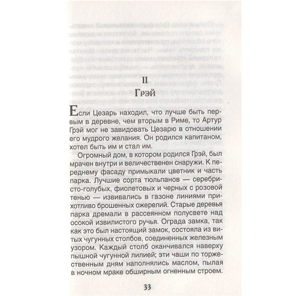 8a9e2fc9_40c9_11ea_945c_001e67687207_5b6665d4_da4a_11ef_ba3b_74563c40ca9e