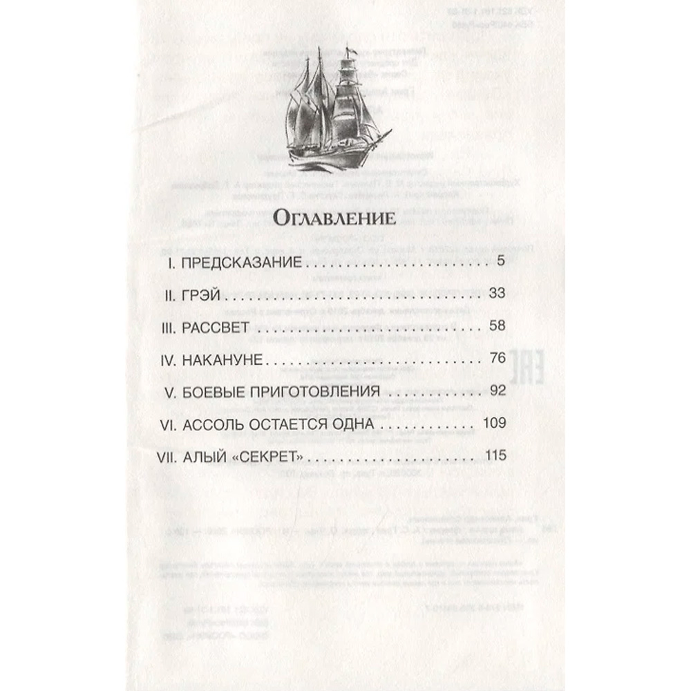 8a9e2fc9_40c9_11ea_945c_001e67687207_5b6669c0_da4a_11ef_ba3b_74563c40ca9e