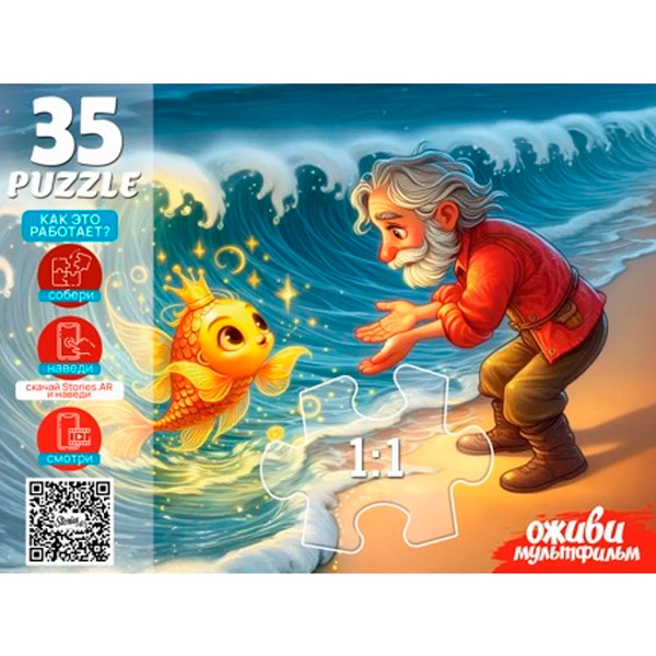 98642954_f78f_11f0_94d8_990346354ffc_b9999c47_63f7_11f1_b046_d350e5654803