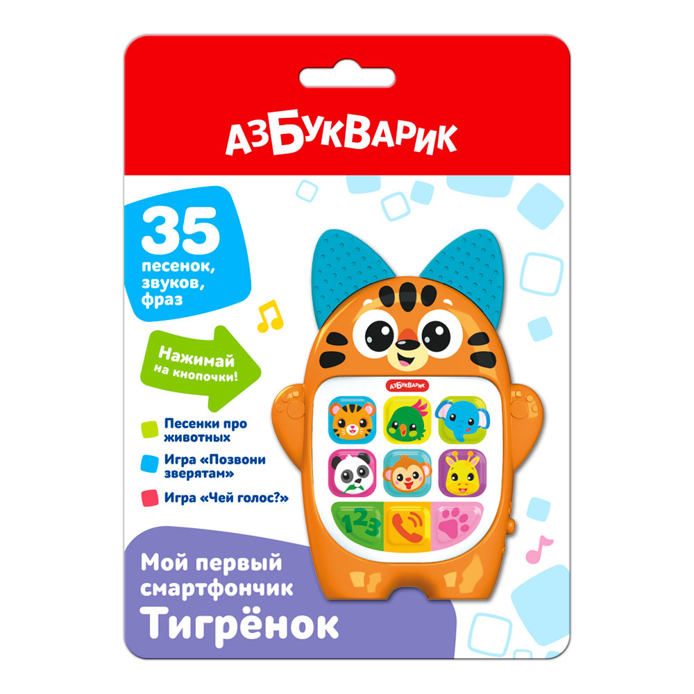 af3d600cdc12b3c3838bdc1ee3f4fc44