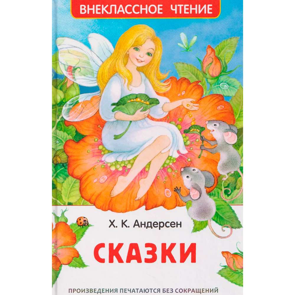 b9b271f9_4929_11f1_94e0_9c49c7563c96_b3a9ed93_4a10_11f1_8a59_a0c6b99d7252