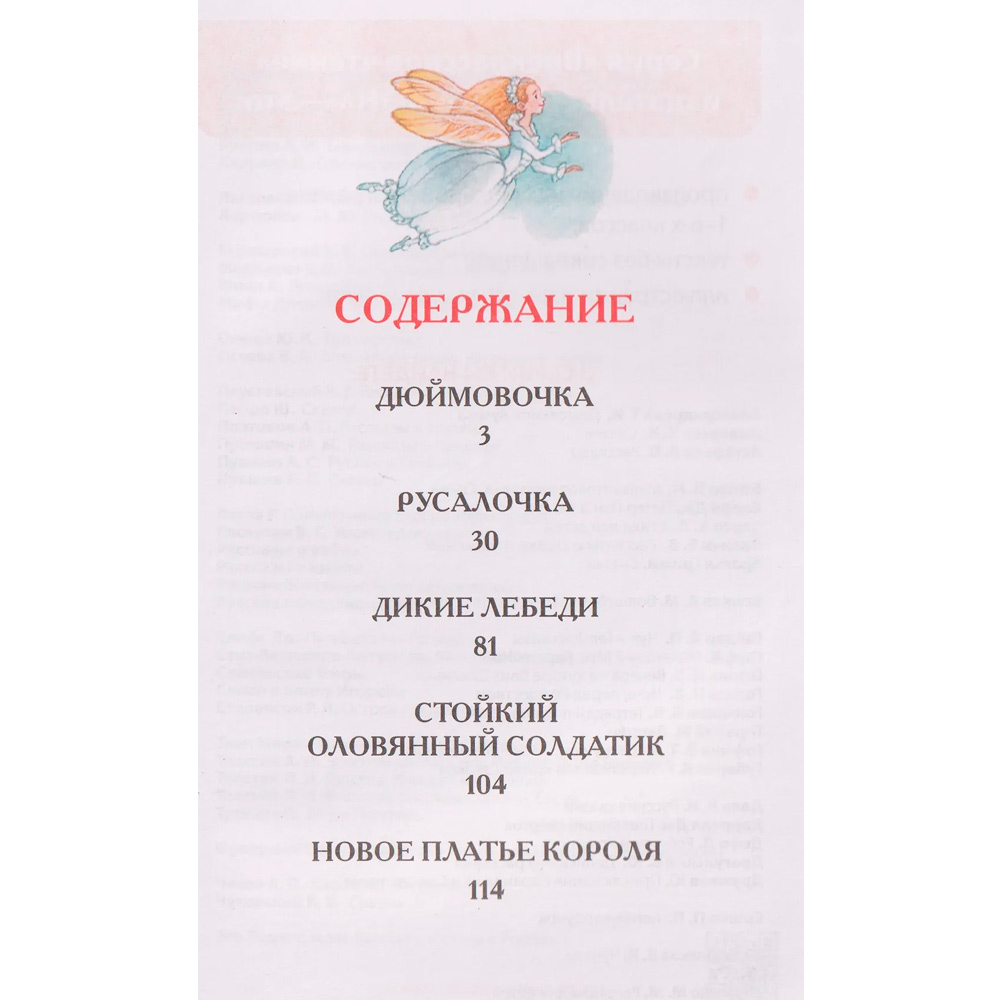 b9b271f9_4929_11f1_94e0_9c49c7563c96_b3a9efbf_4a10_11f1_8a59_a0c6b99d7252