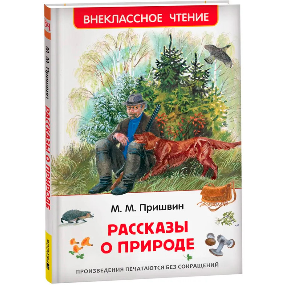 e86e2e99_a34c_11ef_ba35_74563c40ca9e_4f1853e8_abf1_11ef_ba37_74563c40ca9e