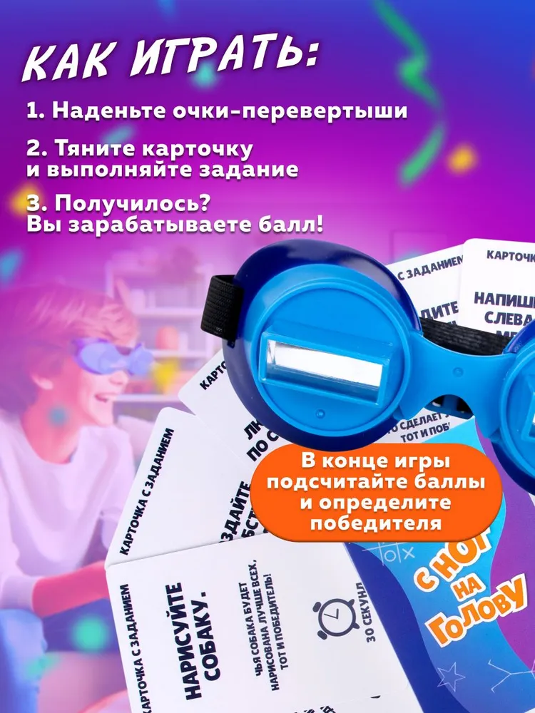 7472528307