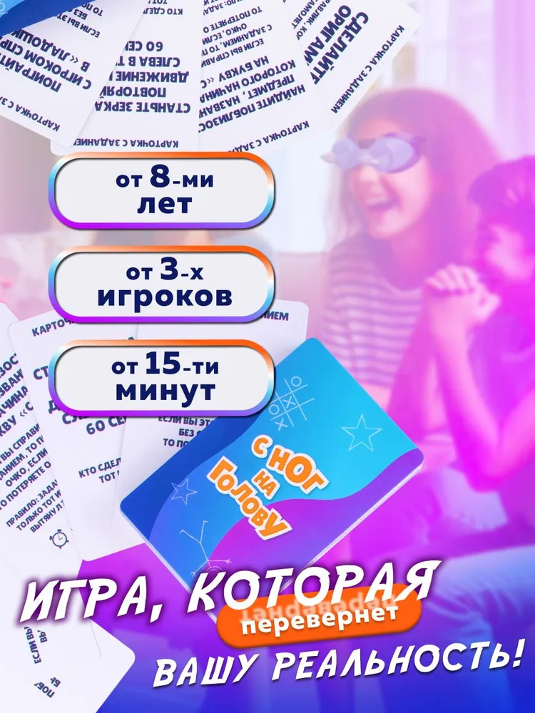 7472528331