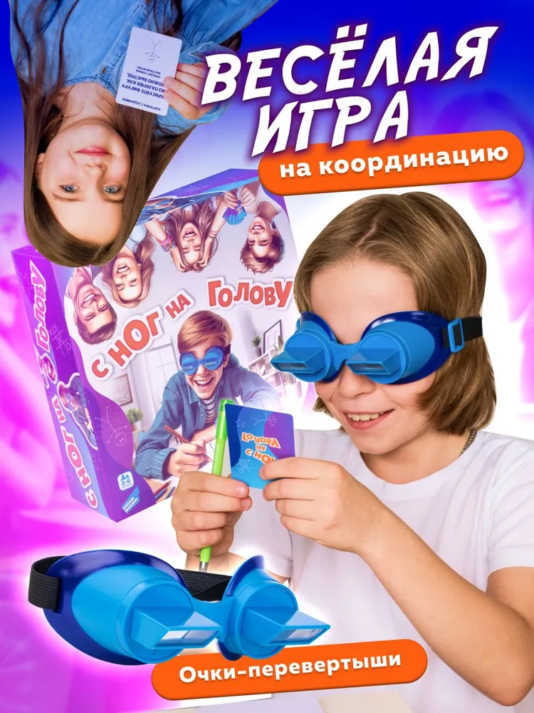 7472528334