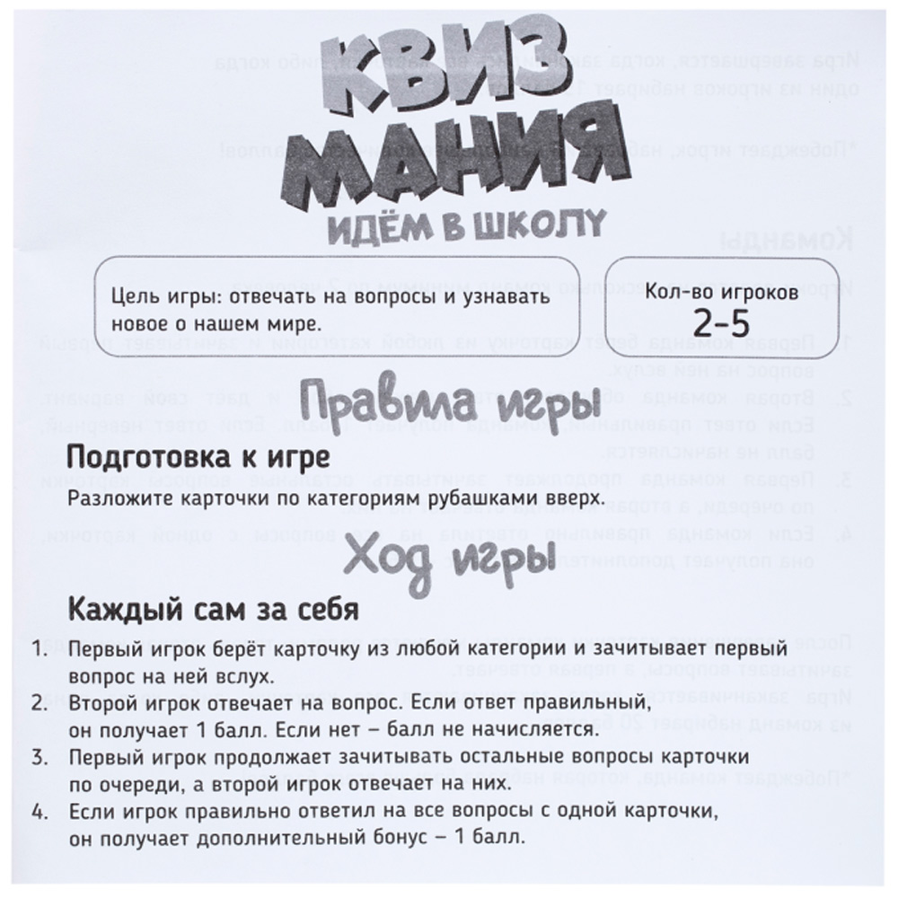 8e60591b_6608_11f0_9bc7_90e3ba01d0f9_8e4afb6e_6955_11f0_9bcb_90e3ba01d0f9