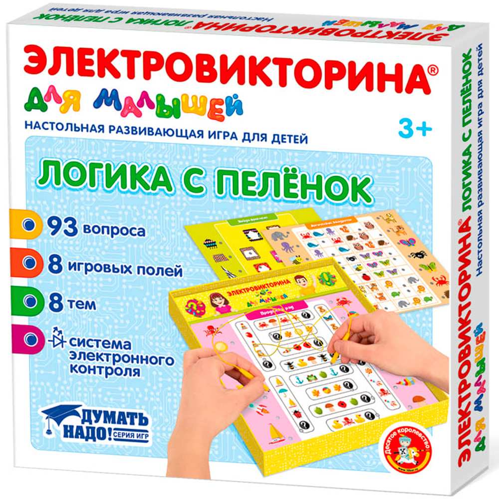 f553c24f_fd23_11ec_baba_001e67687207_000bc822_1e90_11f0_a5c7_306893135940
