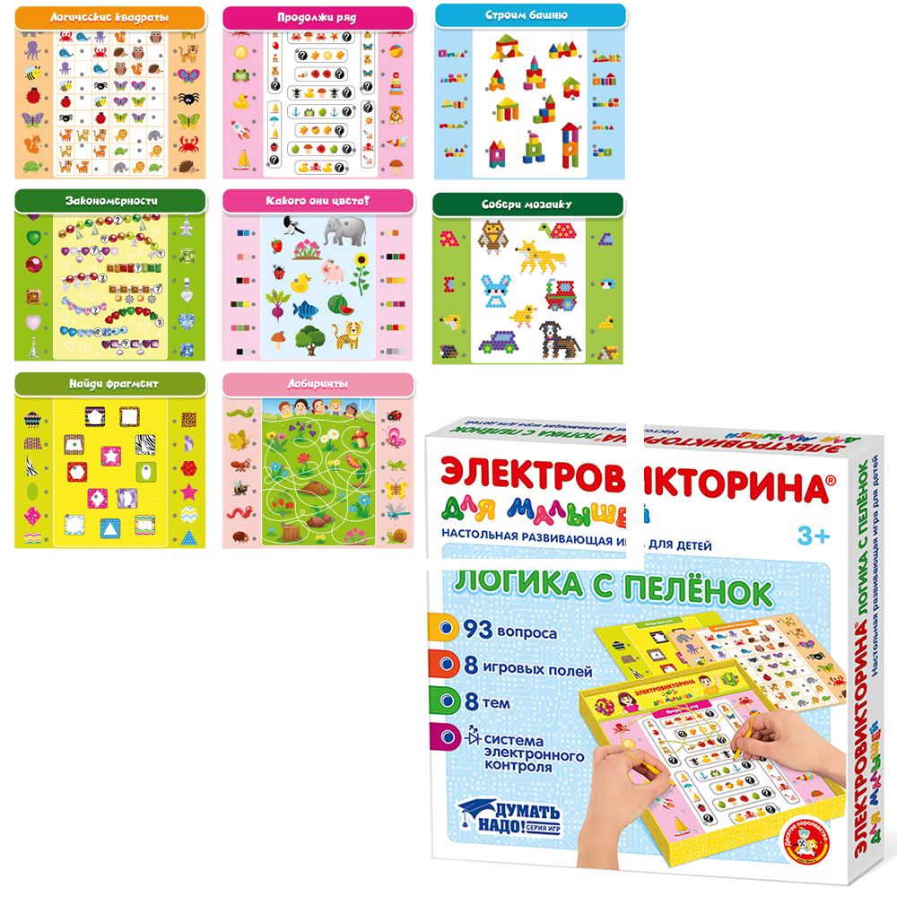 f553c24f_fd23_11ec_baba_001e67687207_9cec701c_028d_11ed_baba_001e67687207
